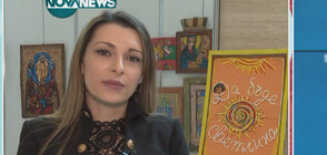 Митова, ИТН: Законодателната власт се меси в работата на съдебната