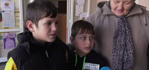 „Златни момчета”: Братчета намериха пари и телефон и ги върнаха на собственичката им