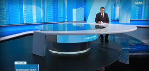 Новините на NOVA (13.01.2024 - обедна)