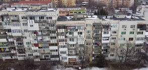 След преразглеждане на процедура: МРРБ ще санира блок в Горна Оряховица, подал жалба срещу изключване от програмата