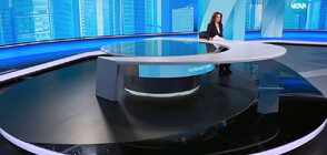 Новините на NOVA (14.01.2024 - обедна)