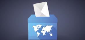 Изборна година: Почти половината от населението на света ще гласува през 2024-а