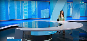 Новините на NOVA (15.01.2024 - обедна)