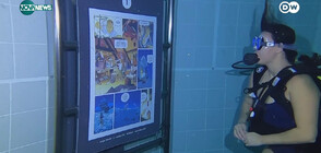 Галерия под водата: Изложба с комикси се крие в един от най-дълбоките басейни в света (ВИДЕО)