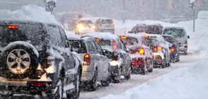 Снегът и ледът напомниха за недостатъчната подготовка на шофьорите за зимни условия