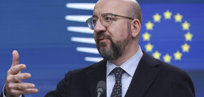 Шарл Мишел няма да се яви пред Европейския парламент заради схващане в кръста