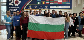 Български гимназисти спечелиха 33 медала на олимпиада по математика, физика и информатика