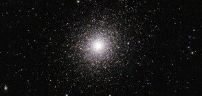 Астрономи създадоха най-чувствителното радиоизображение на древен звезден куп (СНИМКИ)