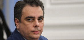 Асен Василев: От самото начало България силно подкрепя и ще продължи да подкрепя Киев