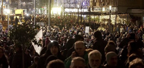 Хиляди сърби поискаха анулиране на резултатите от изборите през декември