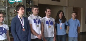 Гордост за България: Гимназистите, които спечелиха 33 медала от международна олимпиада