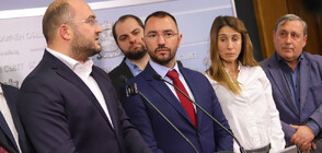 ГЕРБ: Терзиев не позволи срещата за бюджета на София да се излъчва на живо