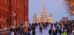 В ЕС започна обсъждане на новия пакет санкции срещу Русия