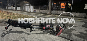 Полицай блъсна с колата си водач на тротинетка в Казанлък (СНИМКИ)