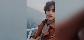 Самопровъзгласил се за "пират" тийнейджър в Йемен завладя социалните мрежи (ВИДЕО)