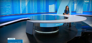 Новините на NOVA (22.01.2024 - обедна)
