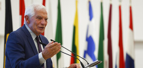 Жозеп Борел: Планът на Тръмп за Украйна се нуждае от чудо