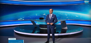 Новините на NOVA (22.01.2024 - късна)