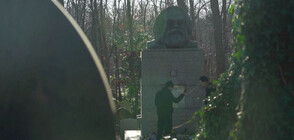 Лондонският „Хайгейт" предлага гробно място до това на Карл Маркс (ВИДЕО)