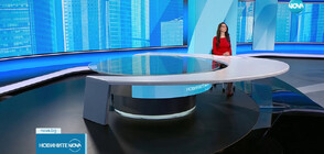 Новините на NOVA (23.01.2024 - обедна)