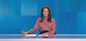 Новините на NOVA NEWS (23.01.2024 - 20:00)