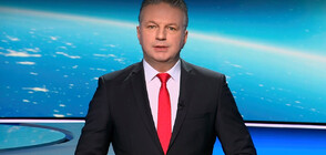 Новините на NOVA (23.01.2024 - късна)