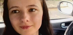 Издирваната 27-годишна жена от София сама отишла в полицията
