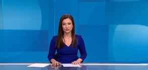 Новините на NOVA NEWS (24.01.2024 - 20:00)