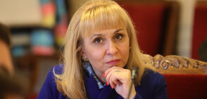 Diana Kovacheva elected as bulgarian judge at ECHR