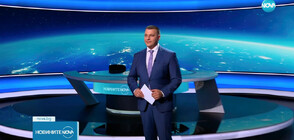 Новините на NOVA (24.01.2024 - късна)