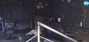 Подпалиха за втори път бръснарница в Пловдив (ВИДЕО)