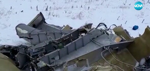 Катастрофата с руски военен самолет: Какви са версиите и колко души е имало на борда