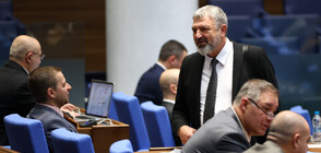 В последните часове на парламента: Депутат от ГЕРБ подаде оставка