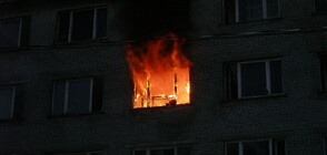 Пожар в блок в София