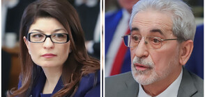 Клетвата на Атанасова и Белазелков: Ще спре ли процедурата, ако президентът не присъства
