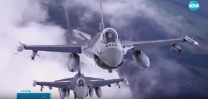 Белият дом настоя Конгресът да одобри продажбата на F-16 на Турция