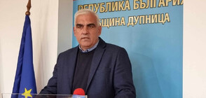 Окончателно: 7200 лв. ще е заплатата на кмета на Дупница