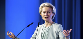 Фон дер Лайен: Геоикономическата нестабилност е новото нормално явление