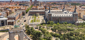 Да обиколиш света...в Мадрид: България и още 150 държави на FITUR 2024