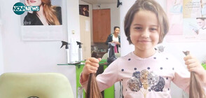 История за доброто: 11-годишната Михаела дарява косите си за изработка на перуки за онкоболни
