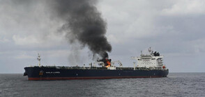 Хутите са атакували товарен кораб, пътуващ към Варна