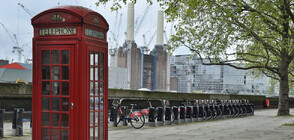 Продават емблематичните за Лондон червени телефонни кабини (ВИДЕО)