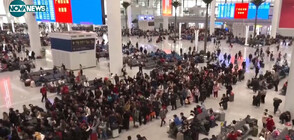 В Китай започна голямото празнично пътуване за Пролетния фестивал