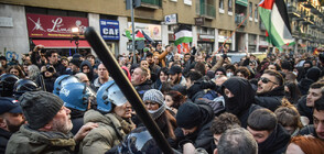 Безредици в Милано на шествие в подкрепа на Палестина