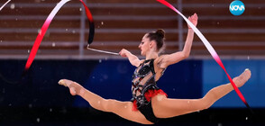 Пътят към Олимпиадата в Париж: Гимнастичките ни изненадват с нови съчетания