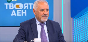 Преговорите между Израел и "Хамас" в Париж: Какви са шансовете за временно примирие