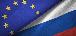 Какво ще включва очакваният нов пакет санкции на ЕС срещу Русия
