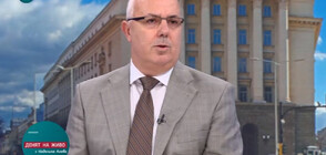 Вучков: Най-рано към края на годината ще започне да действа новата Антикорупционна комисия