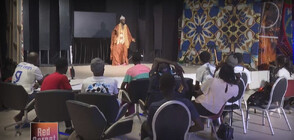 Професия комик: Млади сенегалски хумористи искат да покорят световната сцена (ВИДЕО)