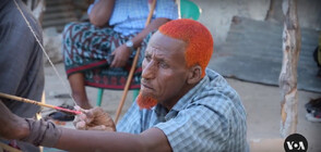 Предавана от поколения: Традиционна стрелба с лък в Сомалия (ВИДЕО)